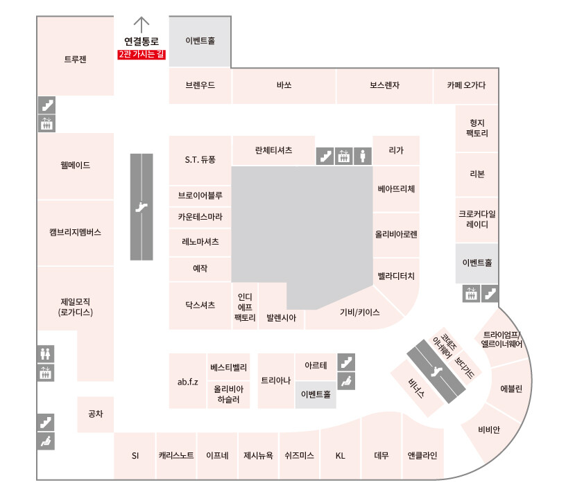 마리오 1관 층별 안내 지도