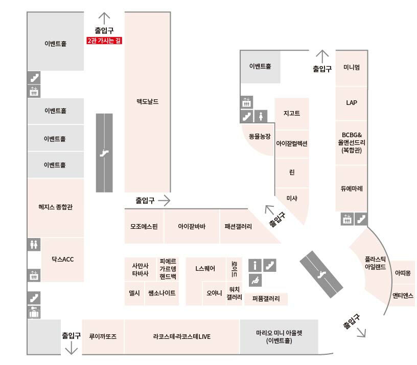 마리오 1관 층별 안내 지도