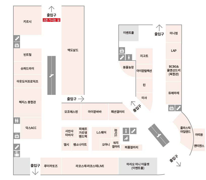 마리오 1관 층별 안내 지도